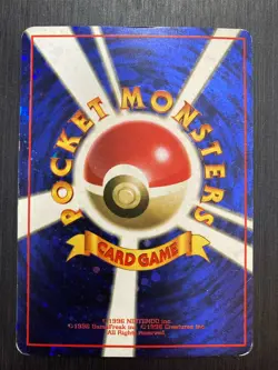 Let's Trade Please Pokemon Card Old Back Japanese - Image 4