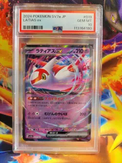 Pokemon Latias ex Japanese Paradise Dragona SV7a #019 Graded Card PSA 10 - Image 1