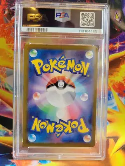 Pokemon Latias ex Japanese Paradise Dragona SV7a #019 Graded Card PSA 10 - Image 2