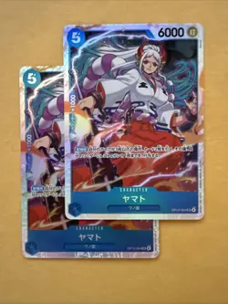 2x Yamato OP13-054 SR Carrying on His Will - ONE PIECE Card Game Japanese - Image 1