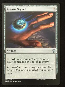 1x MTG Arcane Signet - Commander Legends (CMR) #297 - Magic the Gathering - Image 1