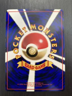 No.100 Voltorb Glossy Vending Series Pokemon Card Game Japanese Vintage TCG - Image 2
