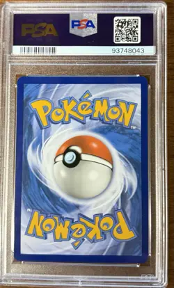PSA 10 Gem Mint Pokemon TCG Chien-Pao Ex 261/193 S.I.R Paldea Evolved 2023 - Image 2