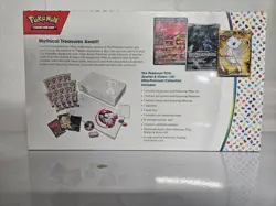 Pokemon TCG: Scarlet & Violet 151 Ultra-Premium Collection Box - 16 Packs - Image 2