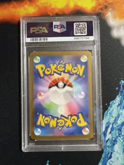 Pokemon Japanese Charmeleon 169/165 Art Rare SV2a Scarlet Violet 151 PSA 10 2023 - Image 2