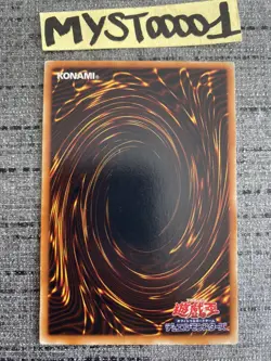 Carte Yu-gi-oh Elemental HERO Marine Neos TAEV-JP041 Rare Japonaise OCCASION - Image 2