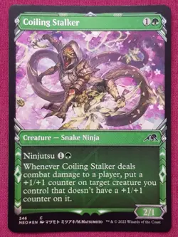 Magic The Gathering KAMIGAWA NEON DYNASTY FOIL COILING STALKER SHOWCASE card MTG - Image 1