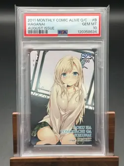 Psa10 Quo Card I Have Few Friends Kashiwazaki Seina Telephone Phone Book Cards E - Image 1