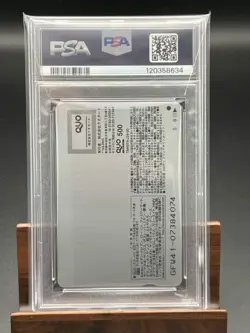 Psa10 Quo Card I Have Few Friends Kashiwazaki Seina Telephone Phone Book Cards E - Image 2