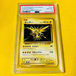 Psa10 Gem Mint Thunder/R/20Th/Cp6/First Edition 2016 Zapdos 040/087 Pokemon Card - Image 1