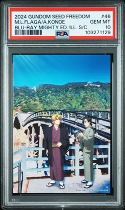 Psa10 No.46 Local Visuals For All 47 Prefectures Illustration Card Mobile Suit G - Image 1