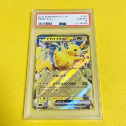 Psa10 Gem Mint Pikachu Ex/Svc/Starter Set 2023 Ex 001/021 Pokemon Card Starter - Image 1
