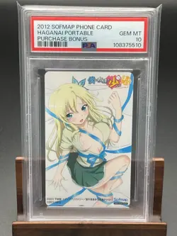 Psa10 Telephone Card 4 Pops I Have Few Friends Kashiwazaki Seina Phone Quo Book - Image 1