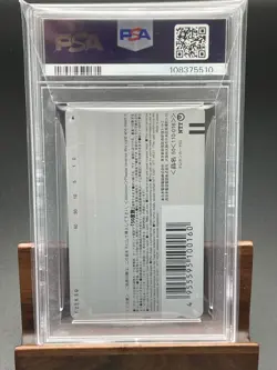 Psa10 Telephone Card 4 Pops I Have Few Friends Kashiwazaki Seina Phone Quo Book - Image 2