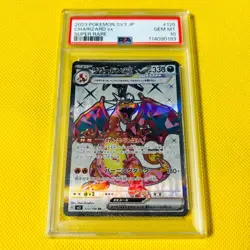 Psa10 Gem Mint Charizard Ex/Sr/Sv3 2023 Ex 125/108 Pokemon Card/Pokemon - Image 1