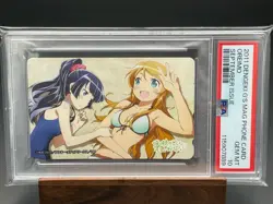 Psa10 Telephone Card My Little Sister Can'T Be This Cute Phone Quo Book Cards An - Image 1