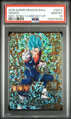 Dragon Ball Heroes Sh1Sec2 Parallel Trading Card PSA10 One Owner PSA Submitted - Image 1