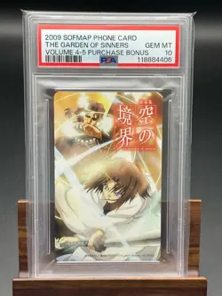 Psa10 Telephone Card Kara No Kyokai Ryorigishi Phone Quo Book Cards And Other It - Image 1