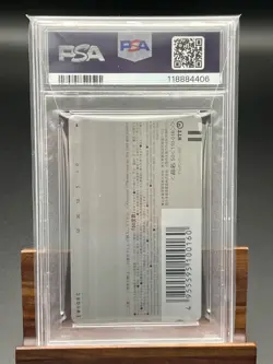 Psa10 Telephone Card Kara No Kyokai Ryorigishi Phone Quo Book Cards And Other It - Image 2