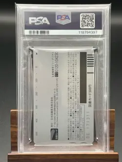 Psa10 Book Card K-On Akiyama Mio Telephone Phone Quo Cards Etc. Available - Image 2