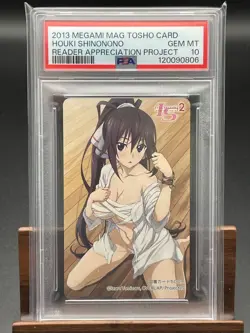 Psa10 Book Card Infinite Stratos Shinonoyuki Hoko Telecard Phone Quo Etc. On Sal - Image 1