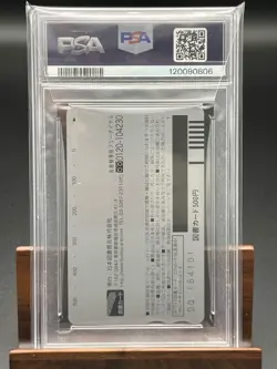 Psa10 Book Card Infinite Stratos Shinonoyuki Hoko Telecard Phone Quo Etc. On Sal - Image 2