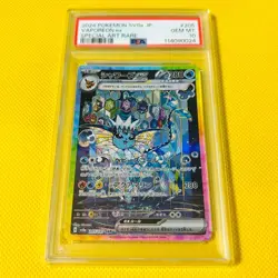 Psa10 Gem Mint Showers Ex/Sar/Sv8A 2024 Vaporeon Ex 205/187 Pokemon Card/Pokemon - Image 1