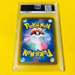 Psa10 Gem Mint Showers Ex/Sar/Sv8A 2024 Vaporeon Ex 205/187 Pokemon Card/Pokemon - Image 2
