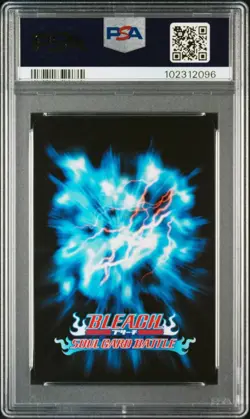 Psa10 S-793 Kuchiki Byakuya Bleach Soul Battle Card Appraisal - Image 2