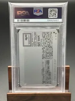 Psa10 Quo Card Re:Zero Rem Ram Telecard Phone Book Cards, Etc. Available - Image 2