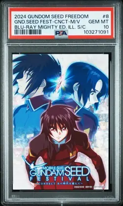 Psa10 No.8 Visual Illustration Card Mobile Suit Gundam Seed Freedom Limited - Image 1