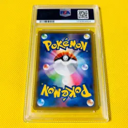 Psa10 Gem Mint Afi Deoxys Gx/Smm 2019 Espeon Gx 001/031 Pokemon Card/Pokemon - Image 2