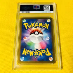 Psa10 Gem Mint Gabrias Ex/Ur/Sv3A 2023 Garchomp Ex 090/062 Pokemon Card/Pokemon - Image 2
