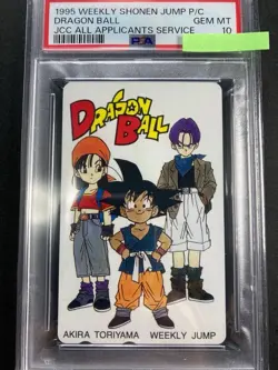 Psa10 1995 Dragon Ball Gt Telephone Card Phone Weekly Sho Jump - Image 1