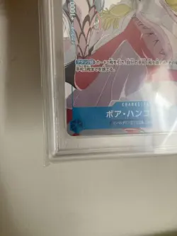 Psa10 Boa Hancock Uc Op02-059 Promotional Card One Piece - Image 5