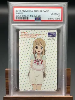Psa10 Book Cards K-On Kotobuki Tsumugi Animedia Phone Card Telecard Quo Etc. Ava - Image 1