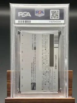 Psa10 Book Cards K-On Kotobuki Tsumugi Animedia Phone Card Telecard Quo Etc. Ava - Image 2