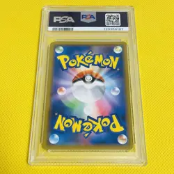 Psa10 Gem Mint Fuu And Run/Tr/Sm10A 2019 Tate Liza-Holo 054/054 Pokemon Card/Pok - Image 2
