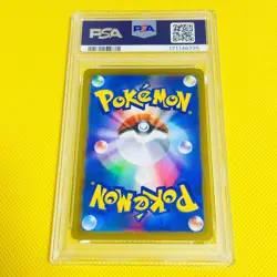 Psa10 Gem Mint Pikachu Vmax/Rrr/S8B 2021 Vmax 046/184 Pokemon Card/Pokemon - Image 2