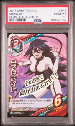 Psa10 Ha-02-042 Midnight My Hero Academia Tag Card Game Appraisal Product - Image 1