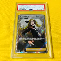 Psa10 Gem Mint Shirona'S Haki/Sr/S9 2022 Cynthia'S Ambition 114/100 Pokemon Card - Image 1