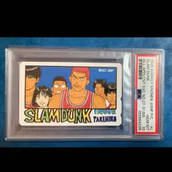 1996 Slam Dunk Telephone Card Psa10 Weekly Shonen Jump - Image 1
