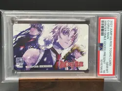 Psa10 Book Card 1 Pop D.Gray-Man Allen Kanda Link Telephone Phone Quo Cards Etc. - Image 1