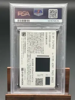 Psa10 Book Card 1 Pop D.Gray-Man Allen Kanda Link Telephone Phone Quo Cards Etc. - Image 2