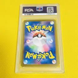 Psa10 Gem Mint Hoodin Ex/Sar/Sv2A 2023 Alakazam Ex 203/165 Pokemon Card/Pokemon - Image 2