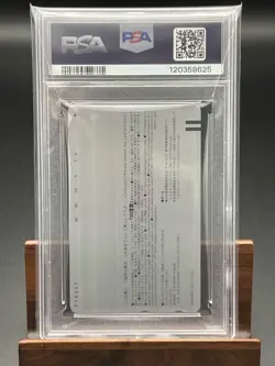 Psa10 Telecard Is Infinite Stratos Cecilia Laura Phone Card Quo Book Cards Etc. - Image 2