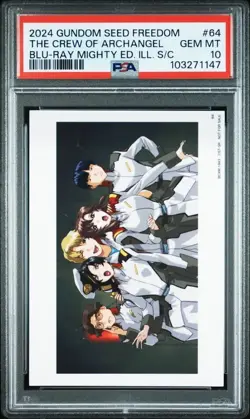 Psa10 No.64 Visual Illustration Card Mobile Suit Gundam Seed Freedom Limited - Image 1