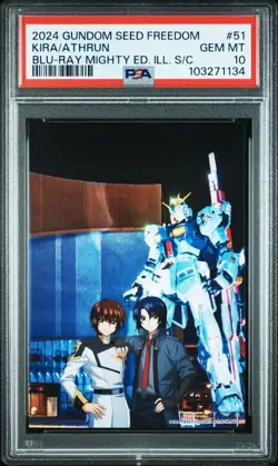 Psa10 No.51 Local Visuals For All 47 Prefectures Illustration Card Mobile Suit G - Image 1