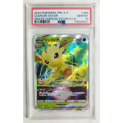 Leafia Vstar 269/S-P Pokemon Card Game Psa10 - Image 1