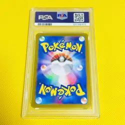 Psa10 Gem Mint Snorlax/S/Sv4A/Different Colors 2023 Snorlax 310/190 Pokemon Card - Image 2